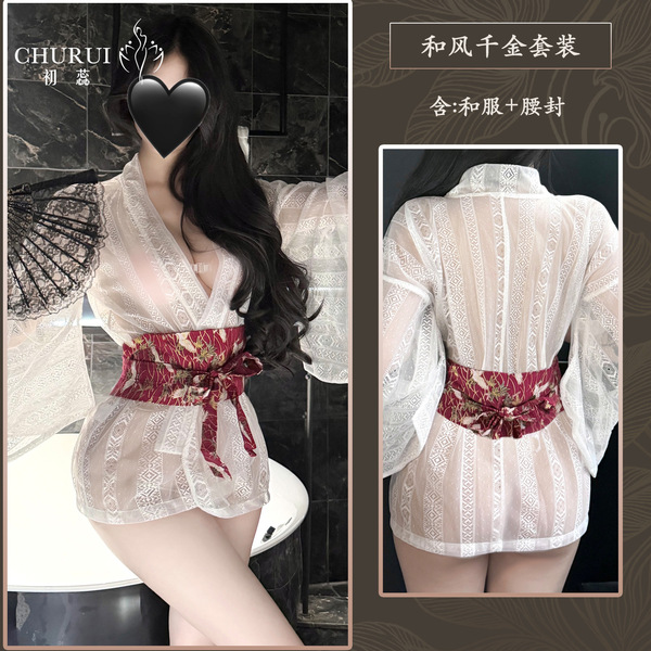Chu Rui Vintage Chinese Lingerie Set - Hanfu-Inspired Sheer Palace-Style Costume with Detachable Train - Image color + 8001 white