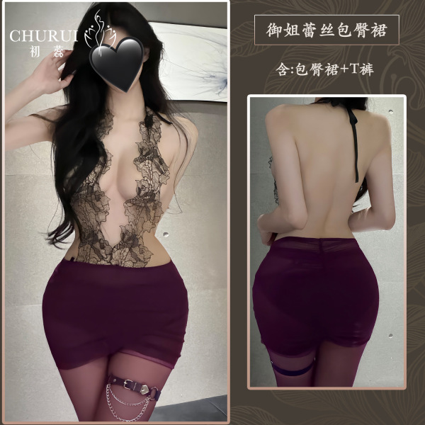 Chu Rui Women's Seductive OL Secretary Bodycon Dress - Deep V-Neck Lace-Up Boudoir Outfit - Purple + Leg Ring + 8003 Purple