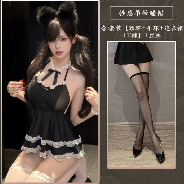Adorable Maid Costume Set for Women - Cute & Sexy Backless Lingerie Outfit, No-Remove Robe Date Ensemble - Black + 8004 Black