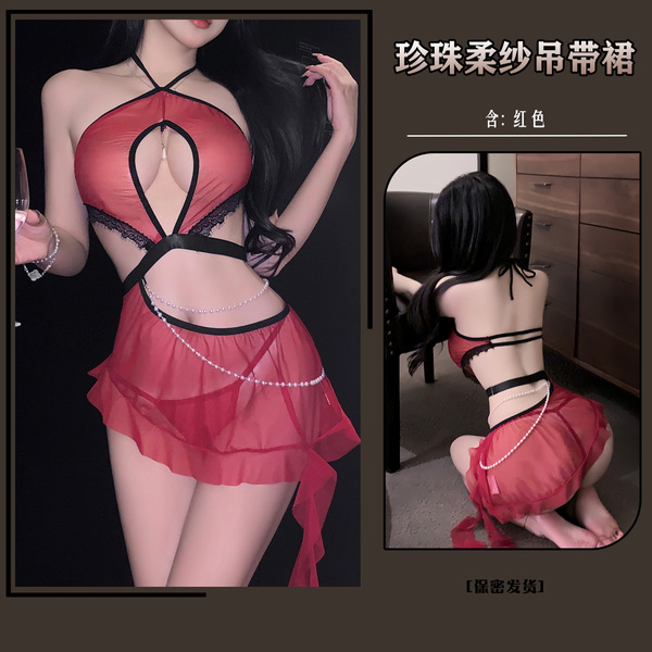 Christmas Party Bunny Girl Dress Set - Sexy Cosplay Costume & Lingerie Outfit for New Year's Eve - 8005 Red