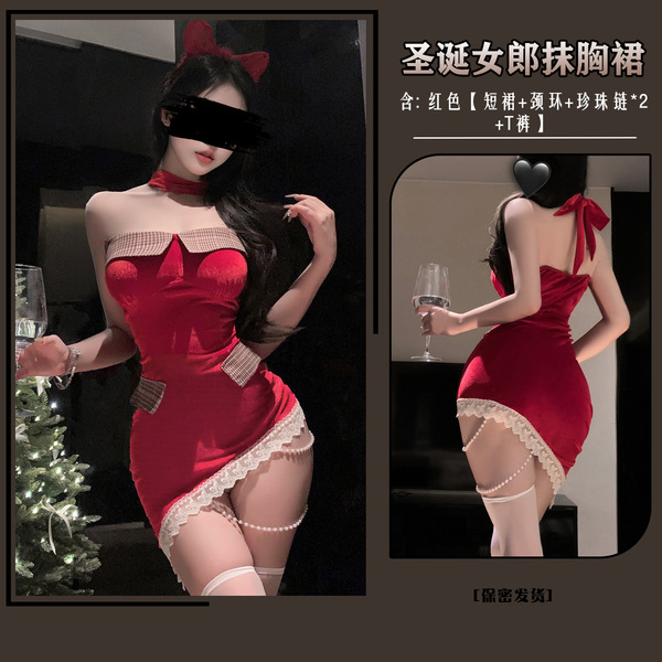 Christmas Party Bunny Girl Dress Set - Sexy Cosplay Costume & Lingerie Outfit for New Year's Eve - 8008 Original