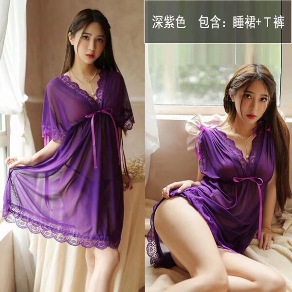 2026 Nine Purple Li Fire Luck-Boosting Lingerie Set – Elegant Lace Tank Sleep Dress for Women - 8008