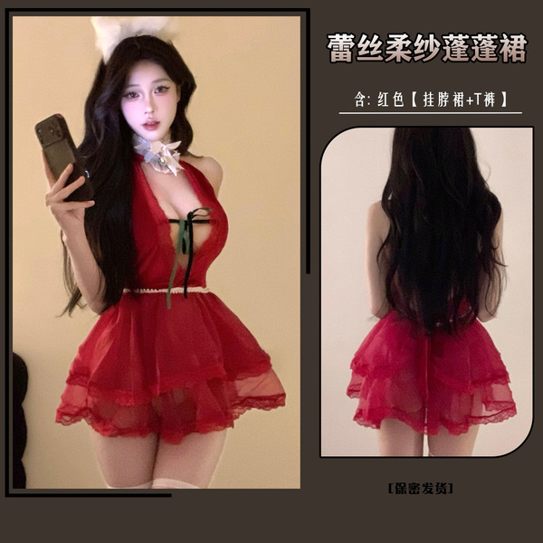 Christmas Party Bunny Girl Dress Set - Sexy Cosplay Costume & Lingerie Outfit for New Year's Eve - 8009 Original