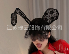 Glowing PVC Mirror Bunny Costume - Sexy Black Bodysuit for Halloween & Cosplay - 8014 Black