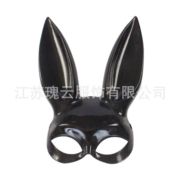 Sexy PU Leather Bodysuit with Front Zipper - Biker-Style Tight Nightclub Outfit Set - 8017 Mask Black