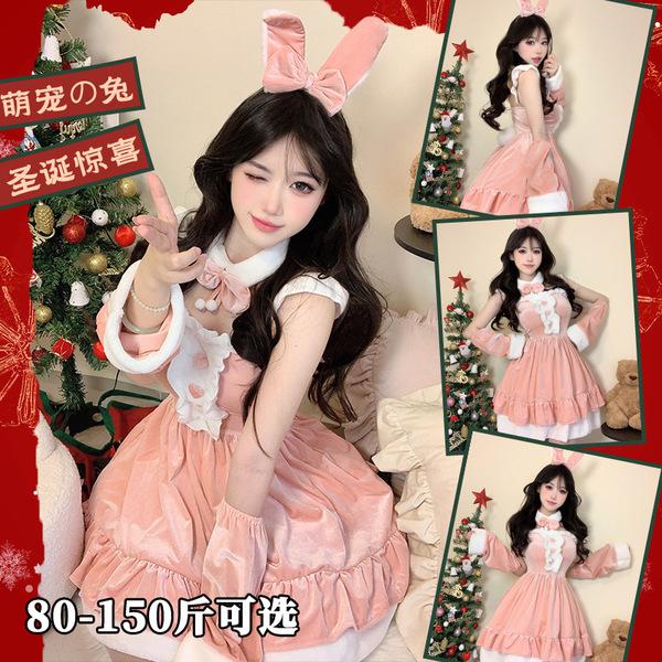 Sexy christmas lingerie set - bunny girl & maid costume for new year date night outfit, plus size available