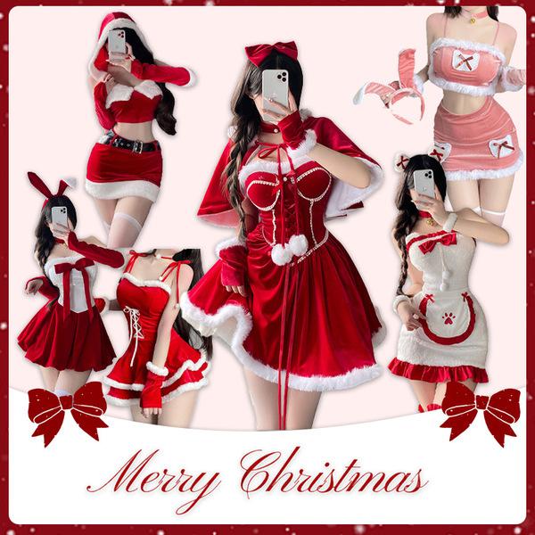Sexy christmas costume featuring red lingerie sets with festive designs, perfect for new year outfits. ideal sleepwear for sm...