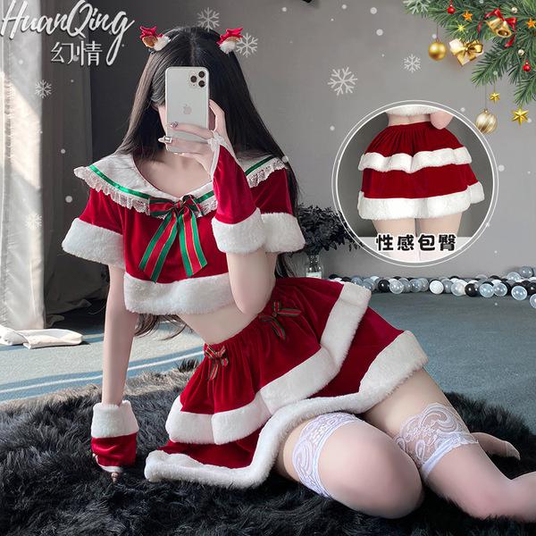 Christmas sexy lingerie set for small bust - sweet & seductive holiday sleepwear outfit for women featuring festive design an...