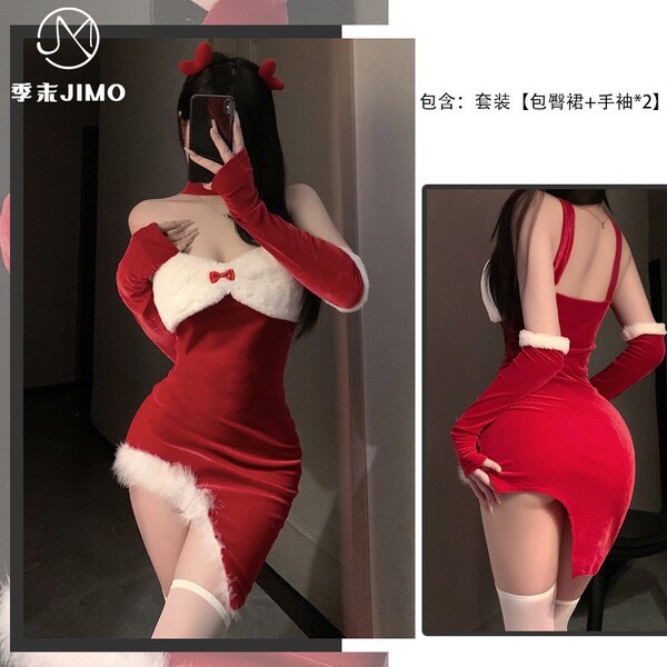 Velvet Bunny Girl Costume - Sexy Holiday Cosplay Outfit for New Year's Eve Party - 8088