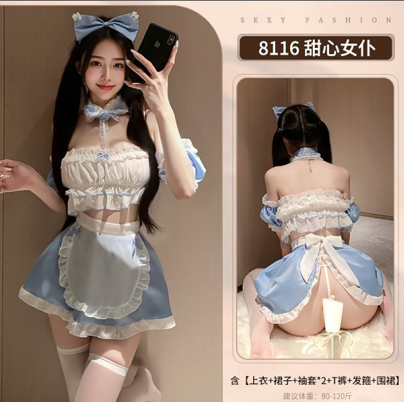 Lace Mesh Sheer Long Dress - Seductive Erotic Lingerie for Women, Sensual & Elegant - Ji Yu 8116