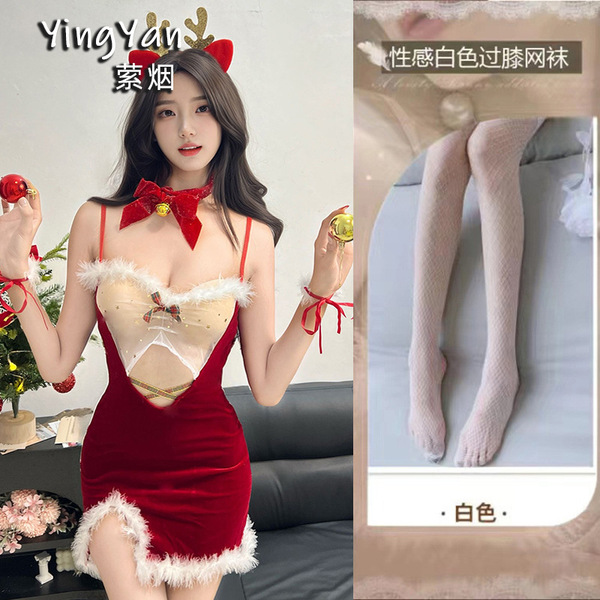 Yingyan Christmas Lingerie Set - Sexy Bare-Back Bra Top & Matching Bottoms, Elegant New Year Party Outfit for Women - 0936 Red + White Fishnet Stockings