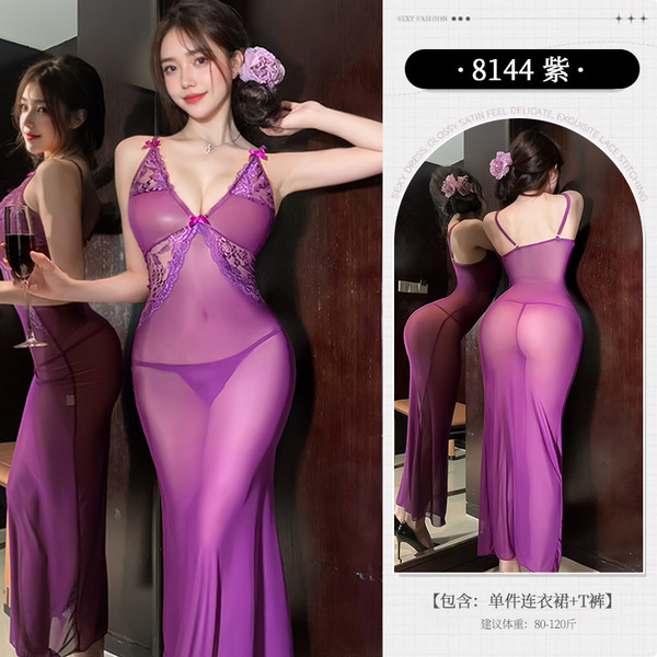 Lace Mesh Sheer Long Dress - Seductive Erotic Lingerie for Women, Sensual & Elegant - 8144 Purple