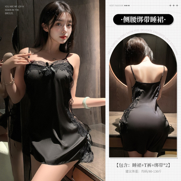 Manyan New Year Lingerie Dress - Sexy Lace Low-Cut Slip Dress with Side Slit for Women - 6970850717158 Black