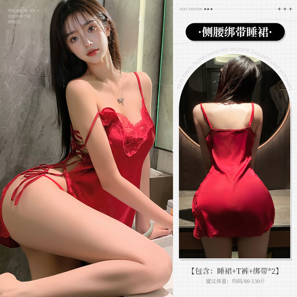 Manyan New Year Lingerie Dress - Sexy Lace Low-Cut Slip Dress with Side Slit for Women - 6970850717172 Red