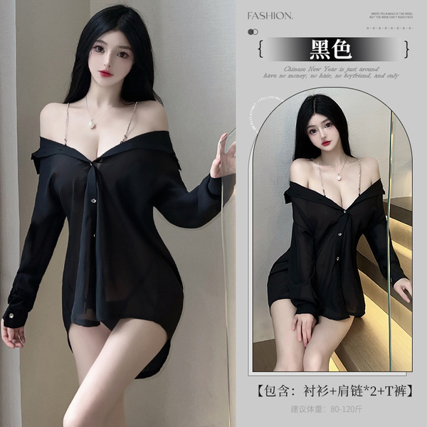 Sexy Student Uniform Set - JK Style Plaid Pleated Skirt & Top, Cute Yet Seductive Outfit for Adults - TB 8202 Black