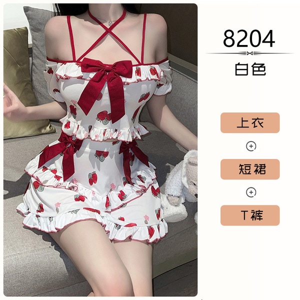 Hot New Year Lingerie Set - Sexy Lace Bunny Costume & Hollow Sleepwear for Christmas & Valentine's Day - 8204