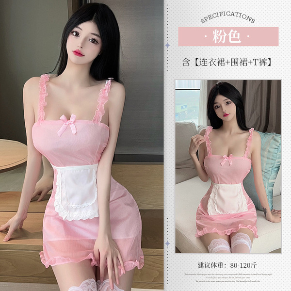 Sexy Student Uniform Set - JK Style Plaid Pleated Skirt & Top, Cute Yet Seductive Outfit for Adults - TB 8209 powder