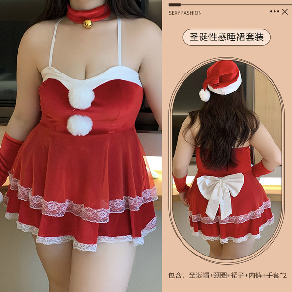 Plus Size Sexy Lingerie Set - Holiday Christmas & New Year Outfit for Women - Claret