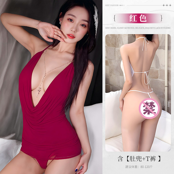 Sexy Student Uniform Set - JK Style Plaid Pleated Skirt & Top, Cute Yet Seductive Outfit for Adults - TB 8356 Red
