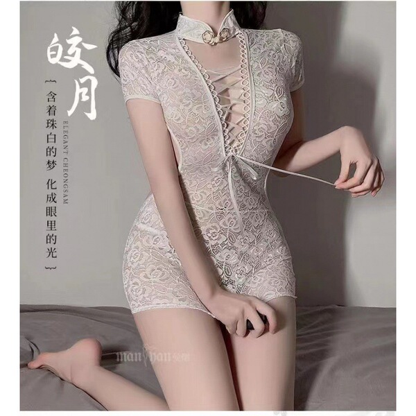 Pure Temptation Lace Lingerie Set - Seductive No-Remove Bedroom Kimono Outfit with Push-Up & Body-Conforming Fit - White + white fishnet stockings