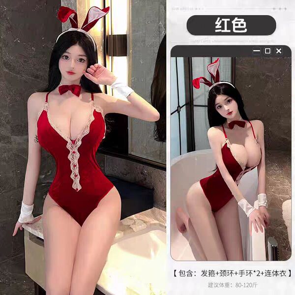 Christmas Velvet Lingerie Set - Sexy Role Play Sleep Dress & Naughty New Year Costume Outfit for Date Night - Christmas 8509