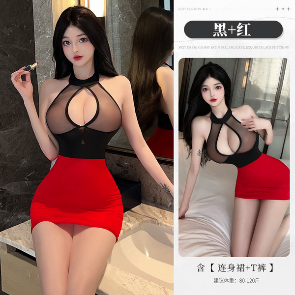 Sexy Student Uniform Set - JK Style Plaid Pleated Skirt & Top, Cute Yet Seductive Outfit for Adults - TB 8510 Black + Red