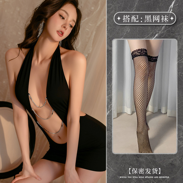 Private Moon Sexy Lingerie Set - Revealing Backless Office Secretary Outfit for Nightclub & Date Nights - Black + Black Fishnet Stockings