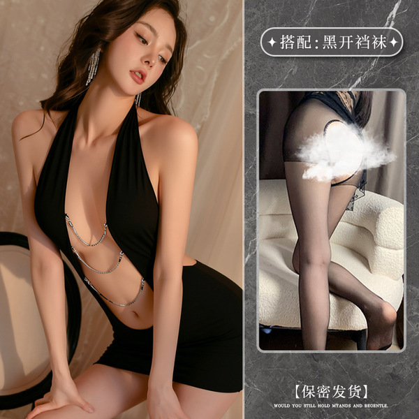 Private Moon Sexy Lingerie Set - Revealing Backless Office Secretary Outfit for Nightclub & Date Nights - Black + Black Open Crotch Socks