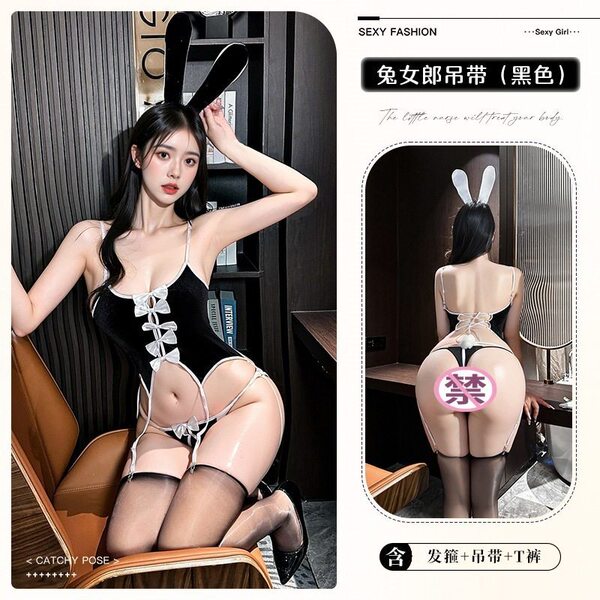 Sexy Velvet Bunny Girl Costume with Bow - Cute Christmas & New Year Outfit, Princess Tutu Dress - 8534 Black [Headband + Top + Open Crotch Underwear]