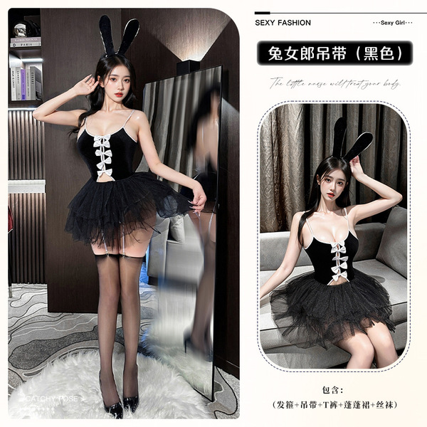 Lemon Tale Velvet Bunny Girl Costume - Sexy Cute New Year Christmas Princess Tutu Dress - 8534 Black + Matching Stockings + Puffy Skirt