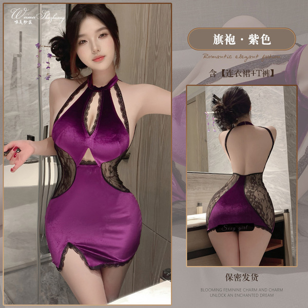 Purple Temptation Cheongsam Lingerie - Sexy Sheer Velvet Bodycon Nightwear with Halter Neck - Purple