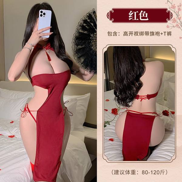 Night Mystique Lace Cut-Out Cheongsam Sleepwear Set - Sexy High-Slit Long Dress with Ties - red