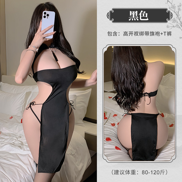 Night Mystique Lace Cut-Out Cheongsam Sleepwear Set - Sexy High-Slit Long Dress with Ties - black