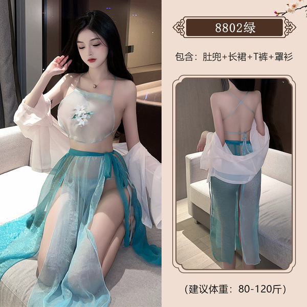 Vintage Chinese-Inspired Lingerie Set - Sheer Hanfu-Style Qipao Costume for Romantic Role Play - 8802 Green