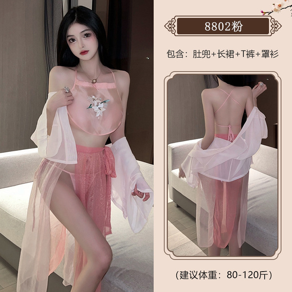Vintage Chinese Silk Bodice Set - Retro Tang Dynasty Erotic Lingerie with Embroidered Jade Ring Design - 8802 powder