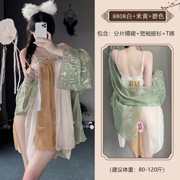 Vintage Chinese-Inspired Lingerie Set - Sheer Hanfu-Style Qipao Costume for Romantic Role Play - 8808 Yuhuan