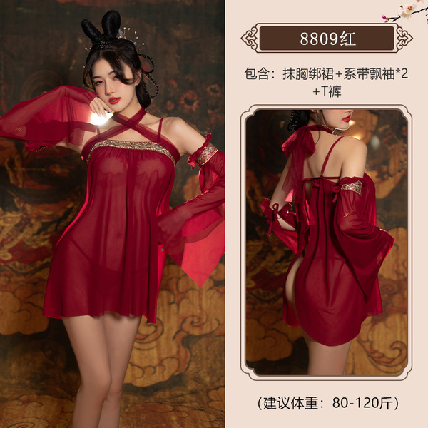 Vintage Chinese-Inspired Lingerie Set - Sheer Hanfu-Style Qipao Costume for Romantic Role Play - 8809