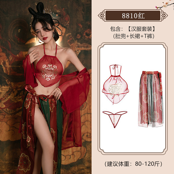 Vintage Chinese-Inspired Lingerie Set - Sheer Hanfu-Style Qipao Costume for Romantic Role Play - 8810