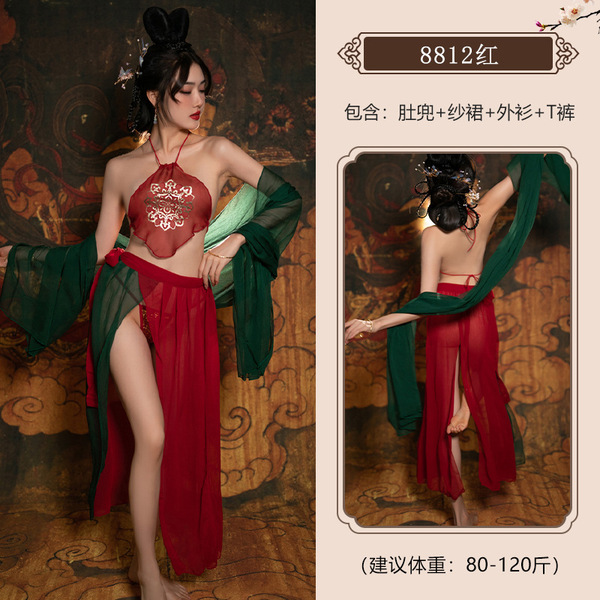 Vintage Chinese-Inspired Lingerie Set - Sheer Hanfu-Style Qipao Costume for Romantic Role Play - 8812