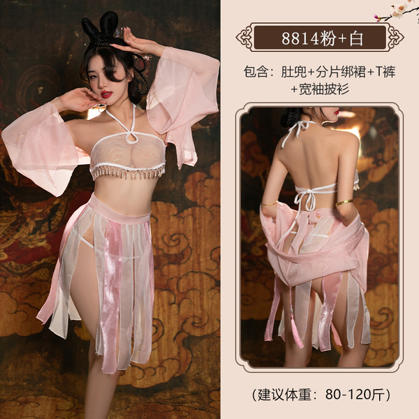 Vintage Chinese-Inspired Lingerie Set - Sheer Hanfu-Style Qipao Costume for Romantic Role Play - 8814