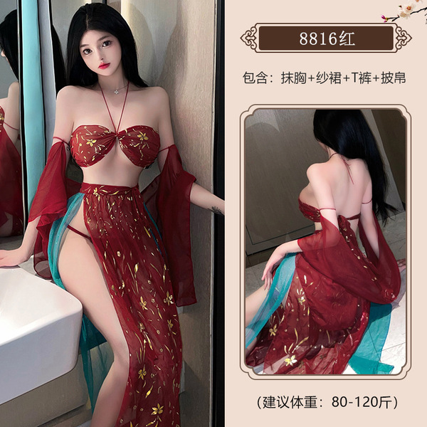 Vintage Chinese Silk Bodice Set - Retro Tang Dynasty Erotic Lingerie with Embroidered Jade Ring Design - 8816