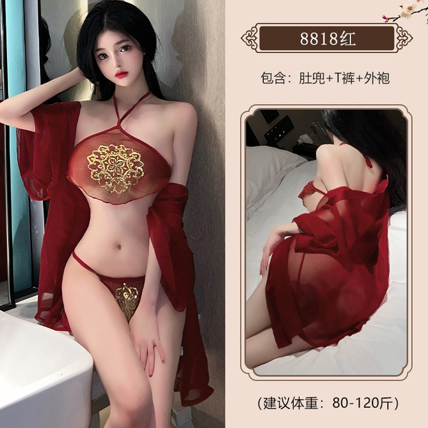 Vintage Chinese-Inspired Lingerie Set - Sheer Hanfu-Style Qipao Costume for Romantic Role Play - 8818