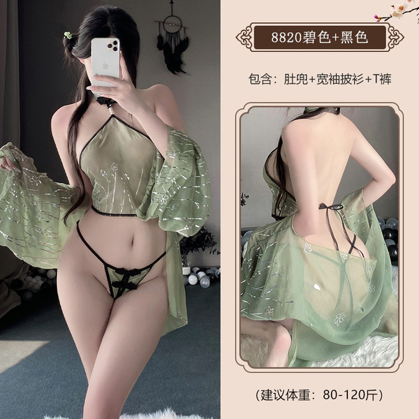 Vintage Chinese-Inspired Lingerie Set - Sheer Hanfu-Style Qipao Costume for Romantic Role Play - 8820