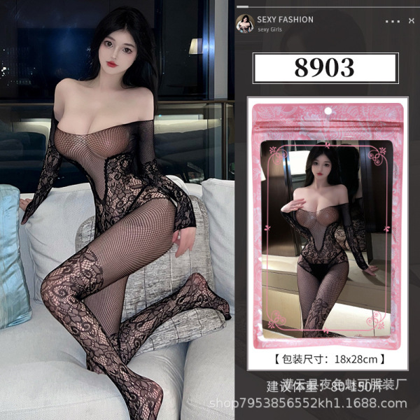Seductive Sheer Mesh Bodysuit for Women - Plus Size Open-Crotch Sensual Lingerie Set for Bedroom Play - 8903