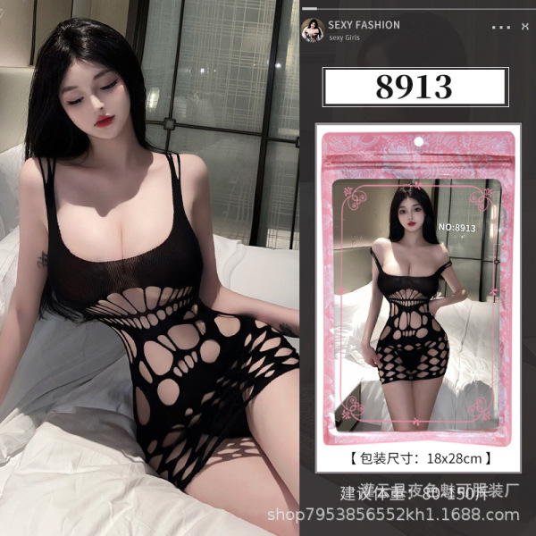 Seductive Sheer Mesh Bodysuit for Women - Plus Size Open-Crotch Sensual Lingerie Set for Bedroom Play - 8913