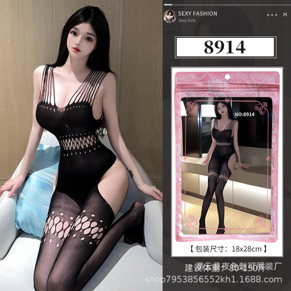 Seductive Sheer Mesh Bodysuit for Women - Plus Size Open-Crotch Sensual Lingerie Set for Bedroom Play - 8914