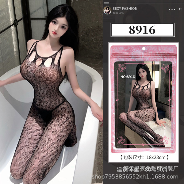 Seductive Sheer Mesh Bodysuit for Women - Plus Size Open-Crotch Sensual Lingerie Set for Bedroom Play - 8916
