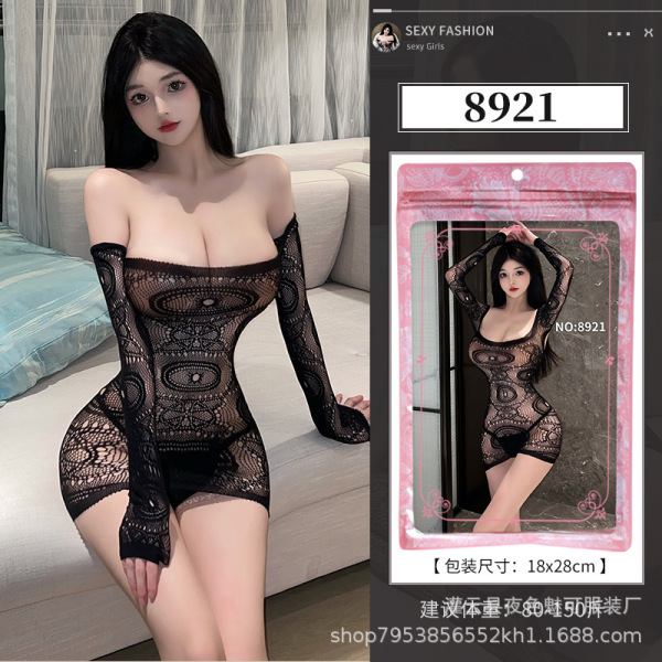 Seductive Sheer Mesh Bodysuit for Women - Plus Size Open-Crotch Sensual Lingerie Set for Bedroom Play - 8921
