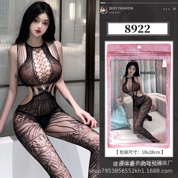 Seductive Sheer Mesh Bodysuit for Women - Plus Size Open-Crotch Sensual Lingerie Set for Bedroom Play - 8922