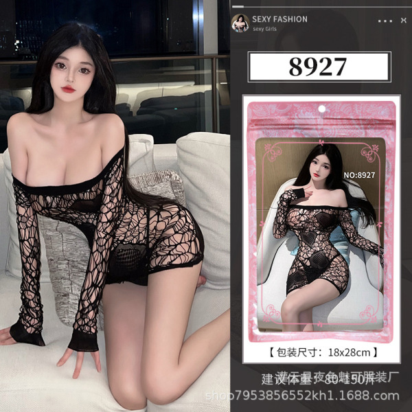 Seductive Sheer Mesh Bodysuit for Women - Plus Size Open-Crotch Sensual Lingerie Set for Bedroom Play - 8927